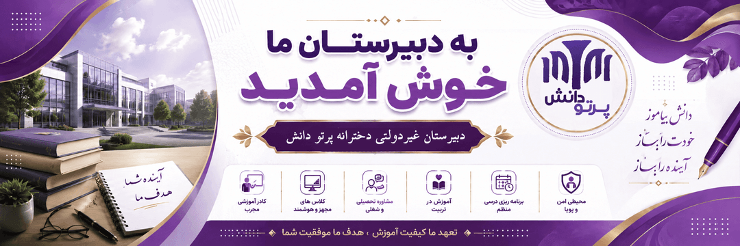 فرم پیش ثبت نام 405-406