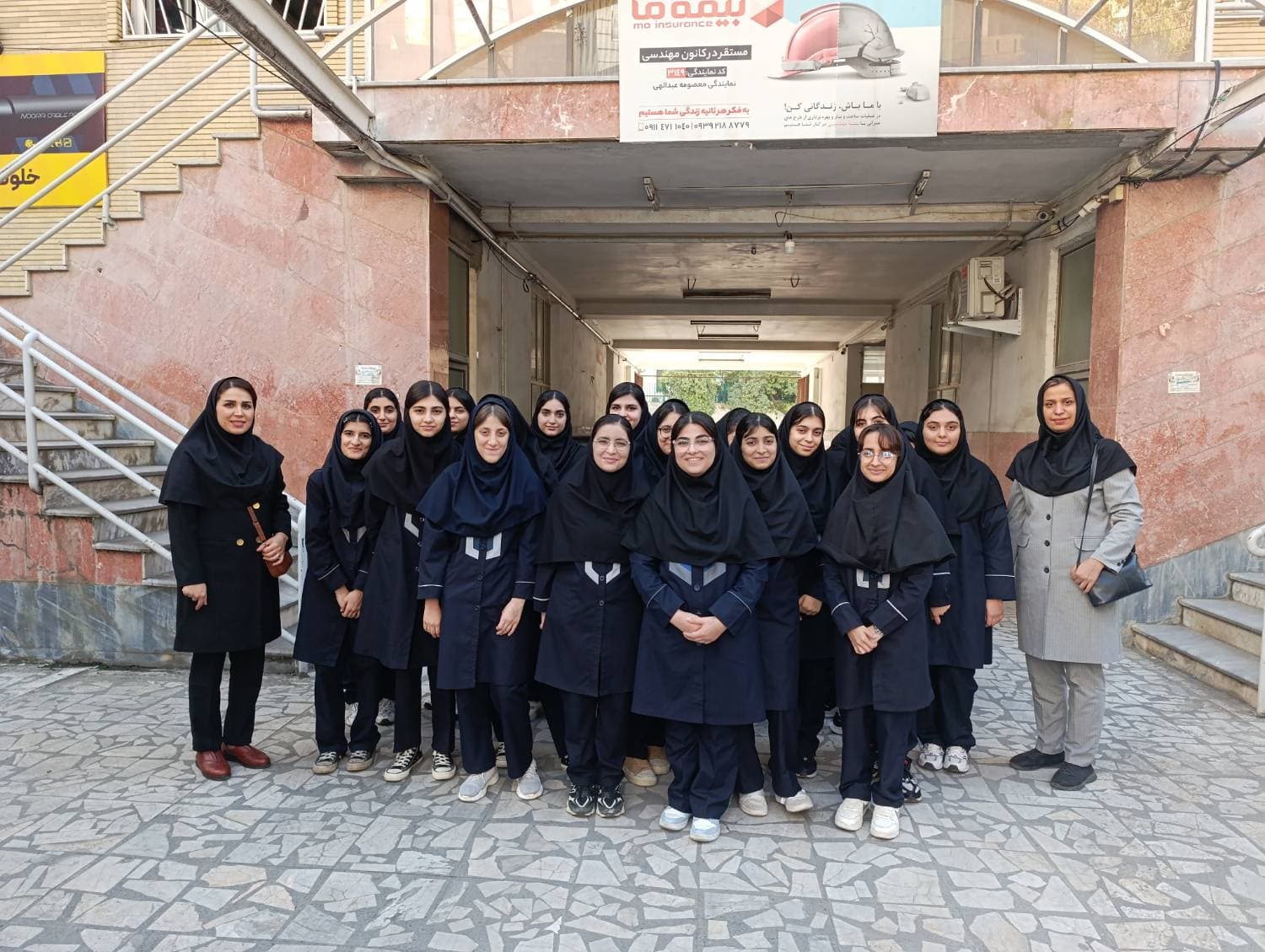دبیرستان غیردولتی دخترانه پرتو دانش