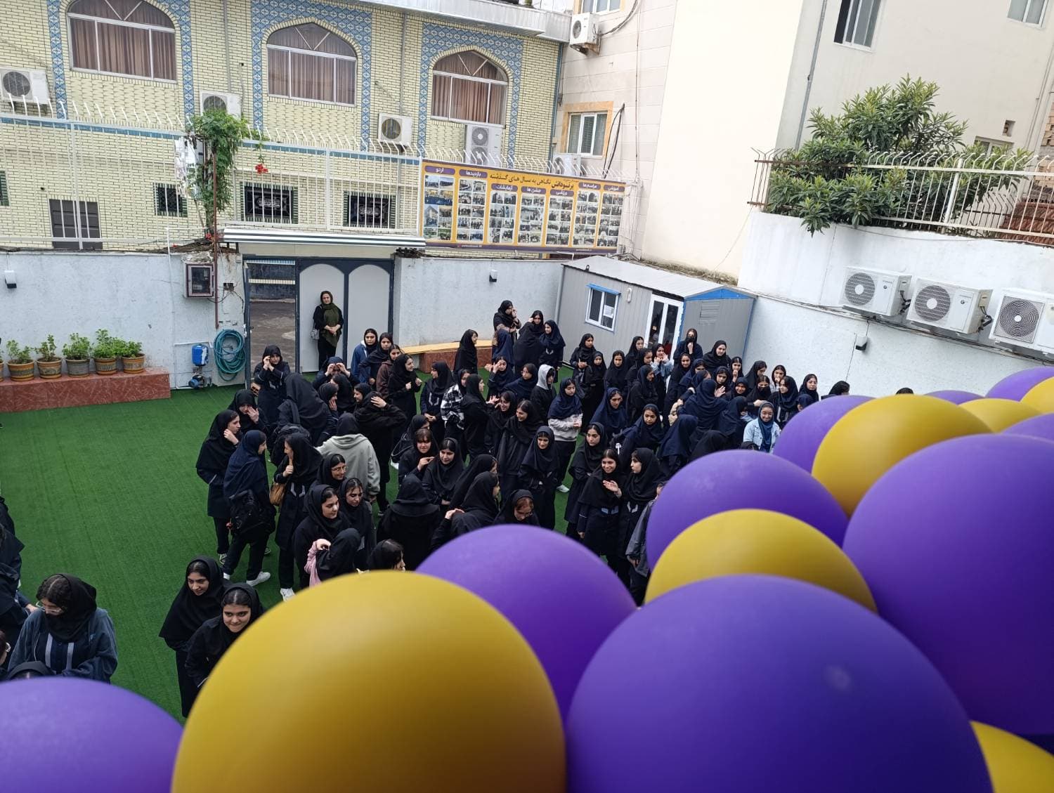 دبیرستان غیردولتی دخترانه پرتو دانش