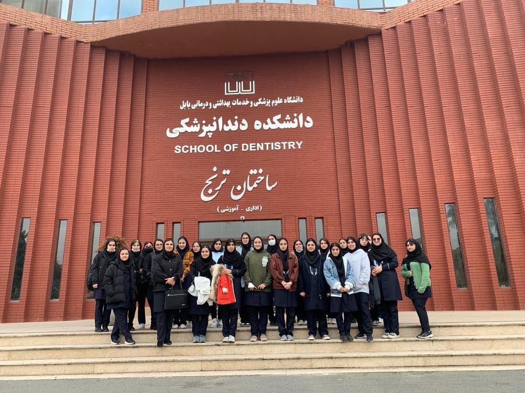 دبیرستان غیردولتی دخترانه پرتو دانش