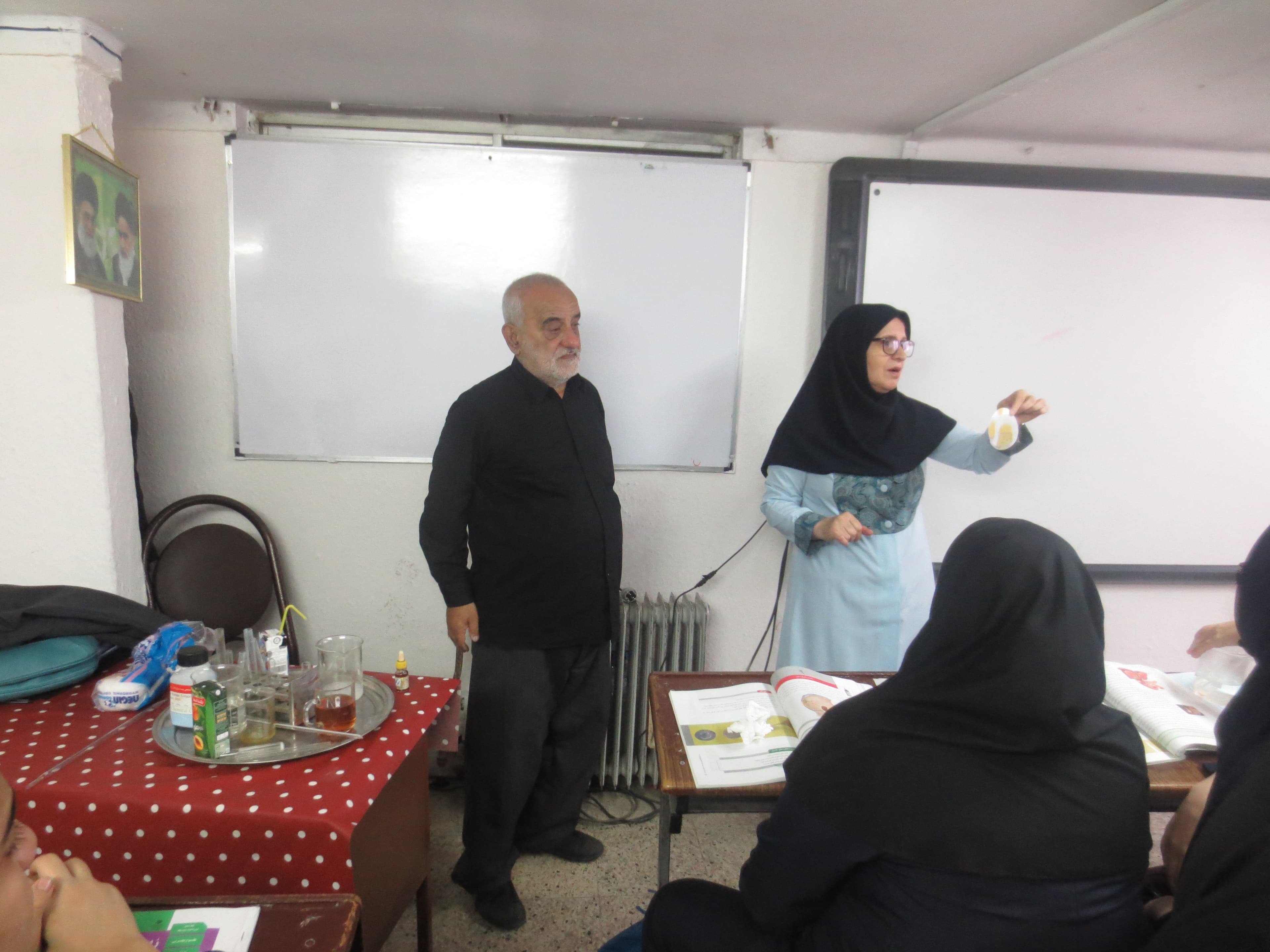 آزمایش
