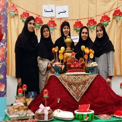 جشن یلدا